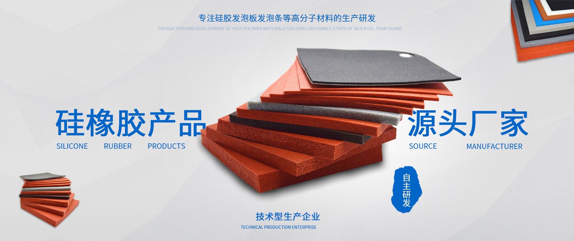 乐鱼体育在线直播