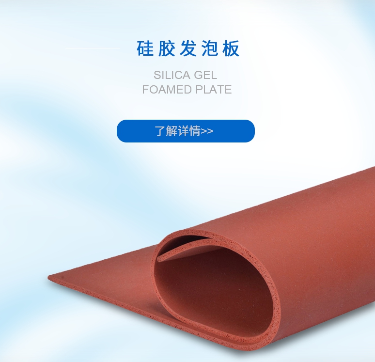 2026年5月硅胶管厂家推荐指南：蒸汽硅胶管耐高温网纹食品级高透明公司优选！